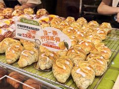 -方炉·天然食材面包店(青秀店)