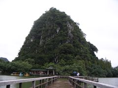 -星湖旅游景区七星岩