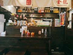 -金龙咖喱