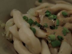 -玉滋補