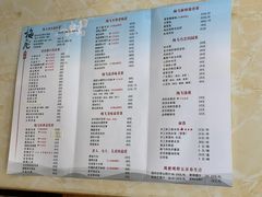 -梅飞酒家(桑园路店)