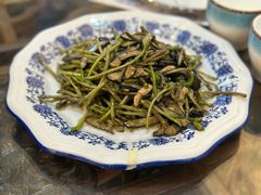 野芦蒿炒臭干-广迎居老正兴菜馆