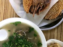 -老四烧饼铺(丽源路店)