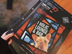 -I HOLIC艾豪丽披萨(KKone店)