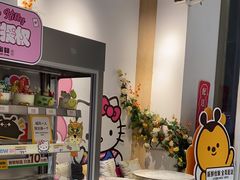 -三只蜜蜂蛋糕(东城店)