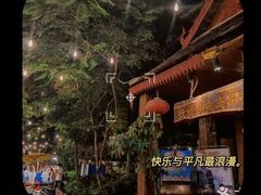 -抚仙湖生态石锅鱼野生菌(告庄店)