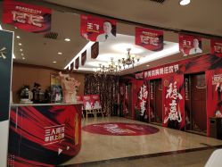 -西安伊美尔医疗美容医院