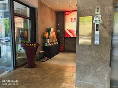 -古南都·老广东酒楼(龙江店)