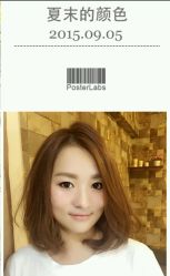 android_upload_pic-韩逸龙霆Hair Design Studio