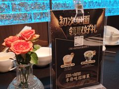 -淮扬韵(凤八市政府店)