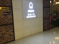 -真枪会射击俱乐部(河西中央公园店)