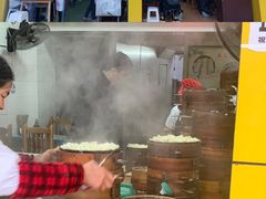 -海汇源老烧麦店(东大街总店)