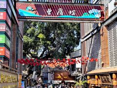 -厦门明发国际大酒店(会展中心环岛路店)