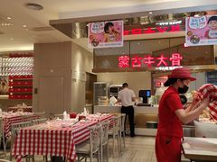 -西贝(上海中心店)