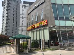 -FATBURGER 特富客汉堡(外交公寓店)