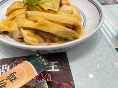 -洋洋中餐馆·SINCE 1997(信投店)