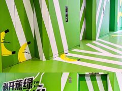 -凯德广场(金牛店)