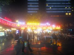 -友记功夫香·人民川菜(红牌楼店)