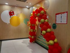 -麦当劳(季华好又多店)