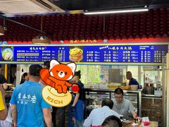 -满族八旗正宗牛肉面
