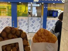 -麦奀云吞面世家(中环店)