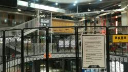 -嗨翻Hi-Fun竞技主题乐园·蹦床团建生日聚会(五棵松华熙店)