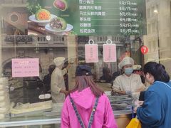 -沈大成(南京东路店)