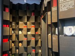 -王德传茶庄(上海新天地店)