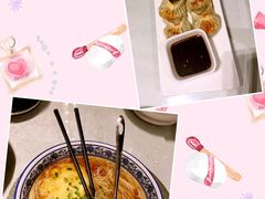 -冰火楼(梦泽园店)