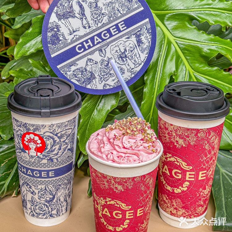 尝鲜奶茶的新玩法,绝了!