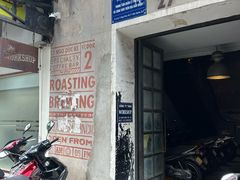 -The Workshop Coffee