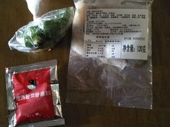 -吉祥馄饨(上海斜土店)