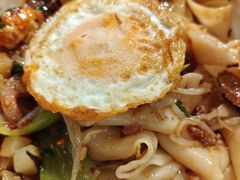 -秦䩊会·陕西biangbiang面(畹町路店)