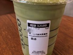 -星巴克臻选(广州东山锦轩店)
