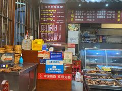 -华兴街煎蛋面(总店)