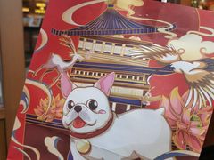 -仙隐小鹿中華の日料(荣民龙首广场店)