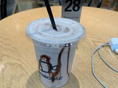 -Jamaicablue Coffeeshop(中央广场店)