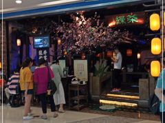 等位区-绿茶餐厅(松江万达店)