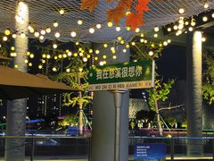-山海蟹庐·海鲜糟粕醋火锅(慈溪店)