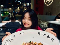 -友达面馆(广州总店)