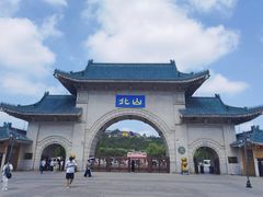 -北山公园