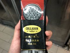 -全家便利店(东直门店)