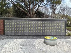 -东钱湖小普陀景区