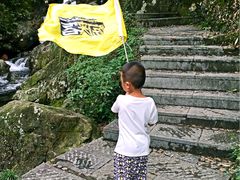 -山沟沟景区