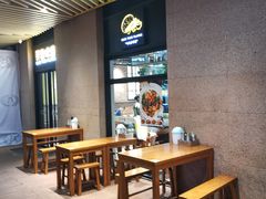 -弄堂咪道-饭香·面香·馄饨香(钦州北路田尚坊店)