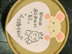 -维也纳国际酒店·广州南站钟村地铁站店