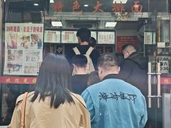 -无名氏面馆(邮电路店)