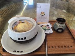 -椰语堂·海南清补凉(中山骑楼店)
