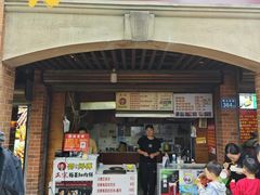 -邵建华师傅梅菜扣肉饼(麓山总店)