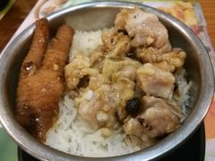 凤爪排骨饭-添好运点心专门店(深水埗店)